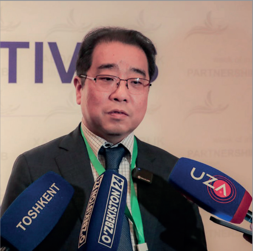 Bo Sung Kim