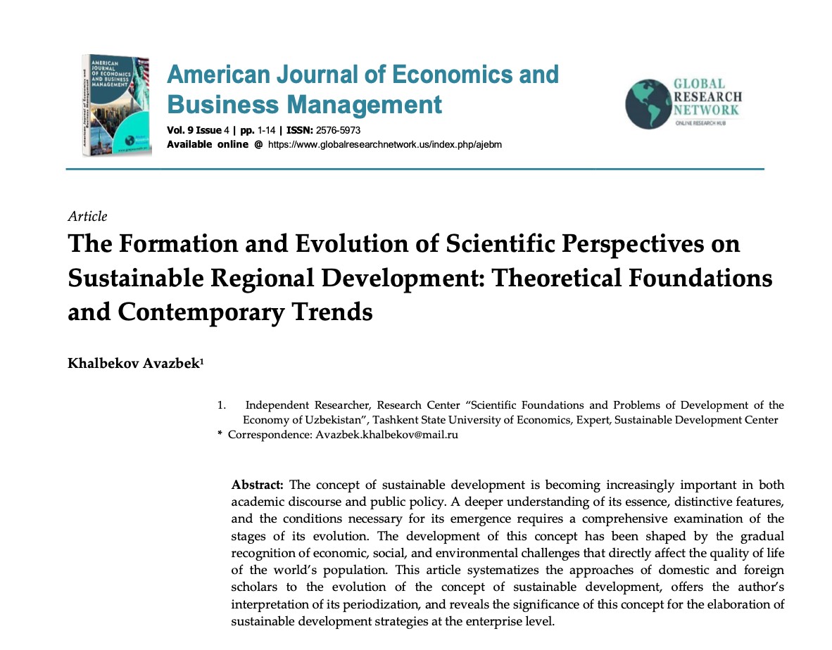 Mintaqani barqaror rivojlantirishga bo‘lgan ilmiy qarashlar evolyutsiyasi: nazariy asoslar va zamonaviy tendensiyalar